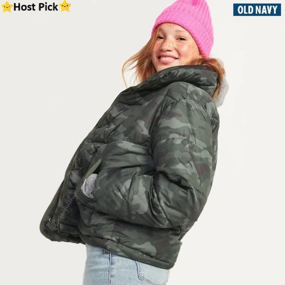 Old Navy Jackets & Blazers - OLD NAVY Women's Camo Quilted Utility Puffer Jacket Size L/XL NWT